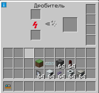 Туннели точка-точка - TechnoMagic 1.7.10 - SideMC.net - Игровые сервера ...