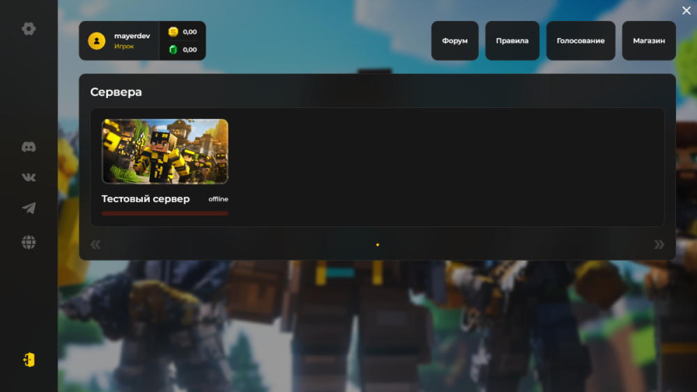 image_2025-04-09_11-21-47 (2).png