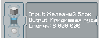 Вайп и обновление TechnoMagicSky 1.7.10! Вайп и обновление TechnoMagicSky 1.7.10!