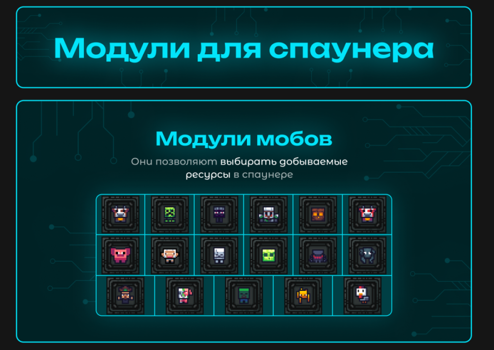 Вайп и обновление серверов HiTech 1.7.10 и TechnoMagic 1.7.10