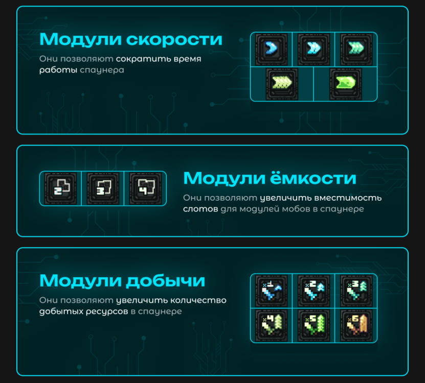 Вайп и обновление серверов HiTech 1.7.10 и TechnoMagic 1.7.10